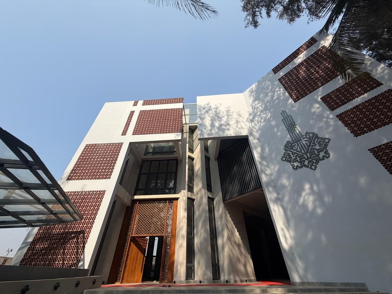 KSRM Mosque