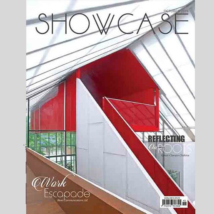 Showcase Magazine cover