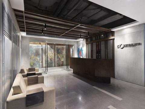 Confidence Head Office by REINCARNATION